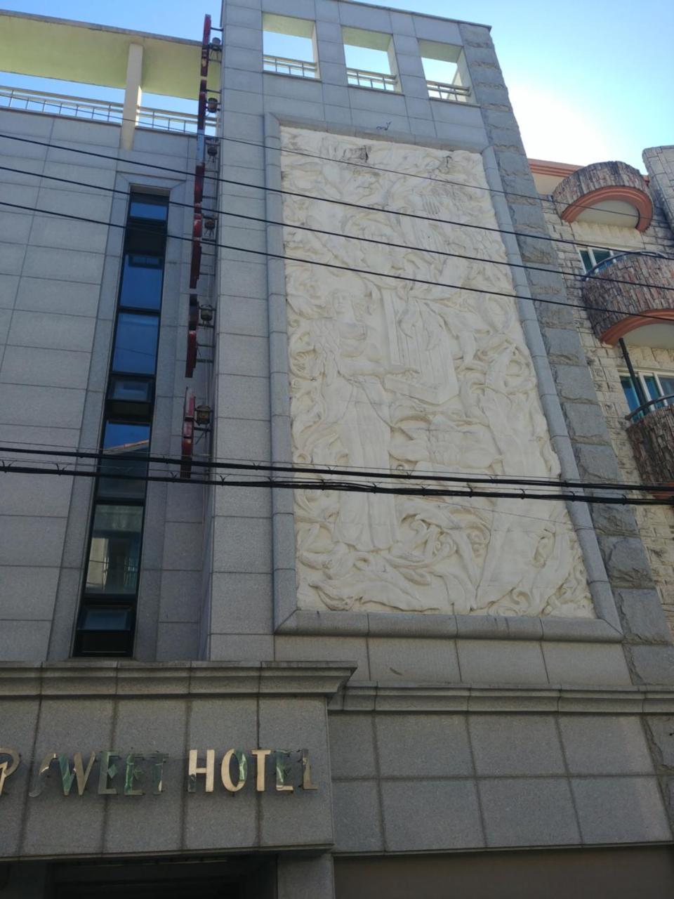 Sweet Hotel Jeju Exterior foto